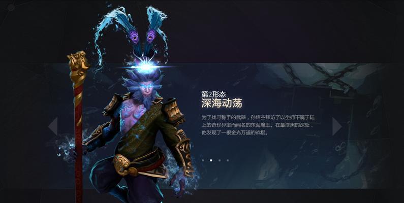 《dota2》游戏力量型英雄之神灵武士（以战斗为信仰）  第1张