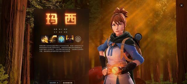 《dota2》游戏力量型英雄之神灵武士（以战斗为信仰）  第2张