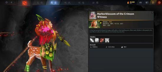 《dota2》中兽王——力量型英雄的战斗之道（探究兽王在《dota2》中的战斗技巧及装备选择）  第1张