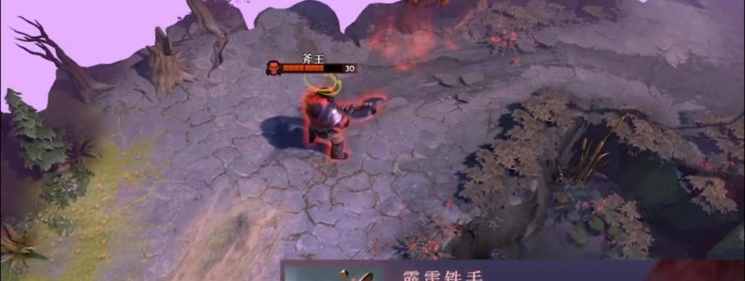 《Dota2》中最强的单杀英雄及对策（掌握这些英雄）  第1张