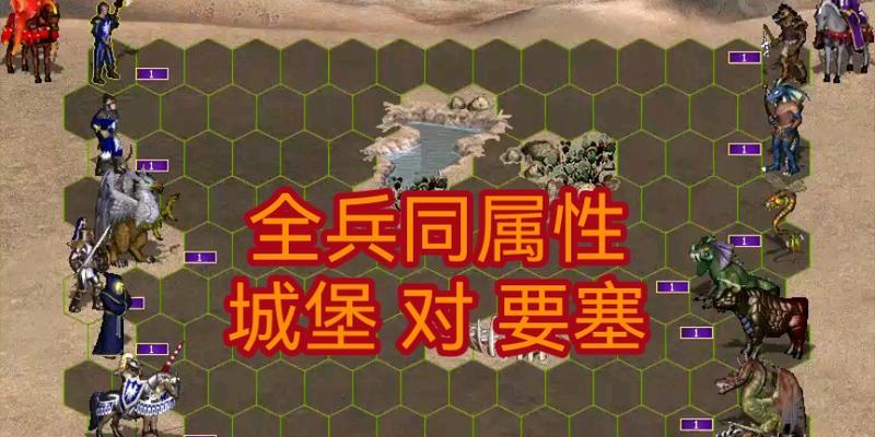 《堡垒》游戏攻略：探索梦幻沼泽  第1张