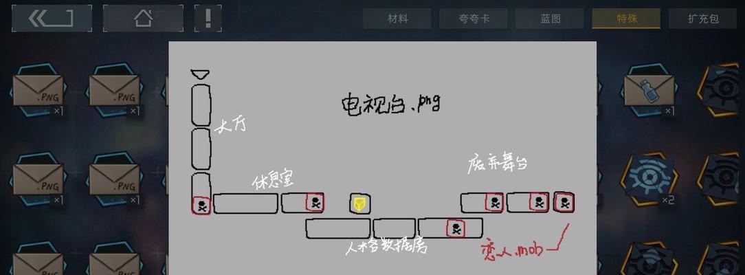 《以映月城与电子姬22级幸存者平民打法攻略》（教你如何轻松击败强大的BOSS）  第3张