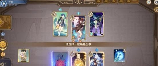 《魔法与冒险》召唤之器武器获取攻略（无尽冒险、强力武器）  第1张