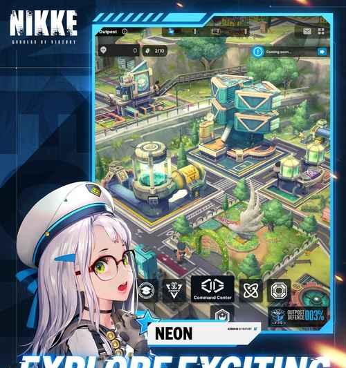 NIKKE胜利女神拦截S攻略（如何卡卡阶段）  第2张