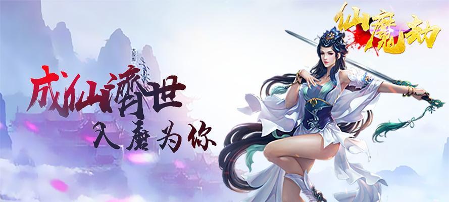 《曙光破晓》回归ARPG手游初心（研发团队解密）  第3张