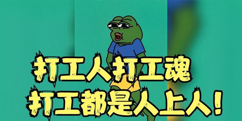 《暴走大侠铁魂限量技巧攻略》（一天限量多少铁魂）  第3张