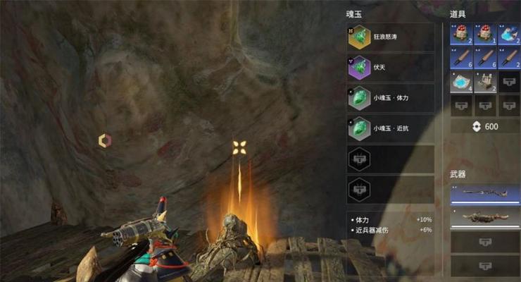 《无间冥寺》攻略及评测（全面解析Steam上的恐怖解谜游戏）  第1张