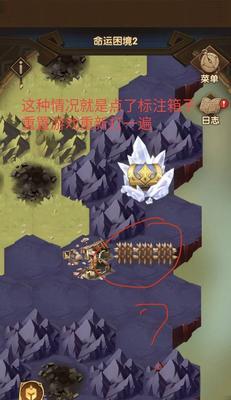 无限命运之弦角色强度排行与选人配队攻略（掌握这些）  第3张