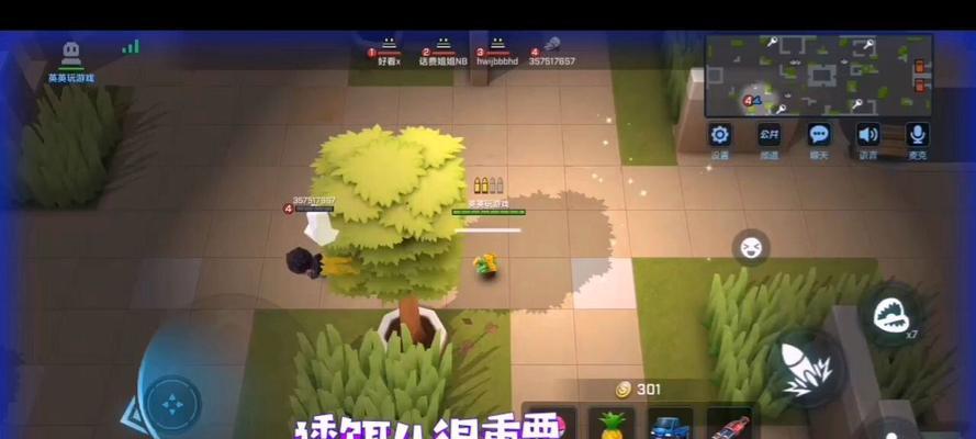 无限试驾2单机逃追捕攻略与奖励获得（超速竞赛）  第1张