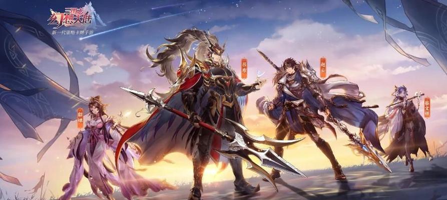 《三国志幻想大陆》中值得培养的无双蔡文姬（掌握技巧）  第1张