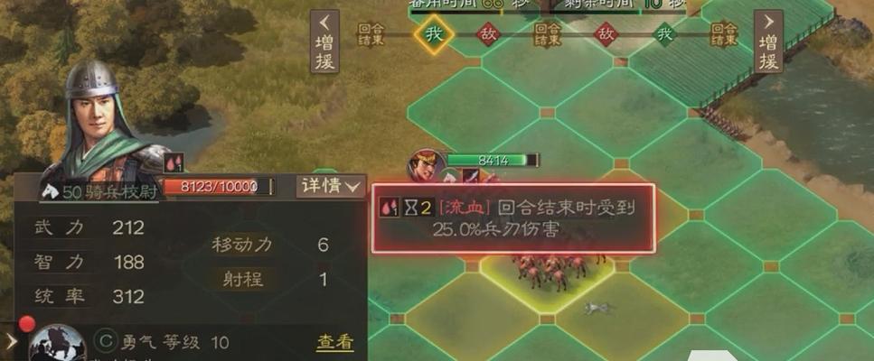 孙策阵容详解（三国志战棋版孙策搭配攻略）  第1张