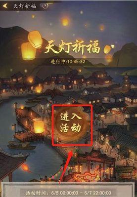 《叫我大掌柜》玩法详解（以回大宋做掌柜）  第1张