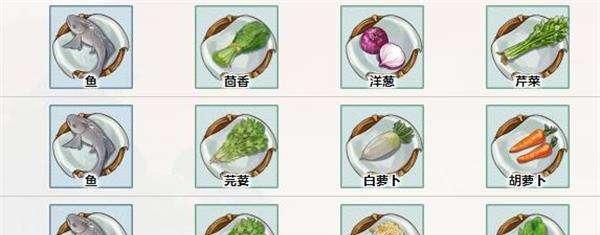 江湖悠悠三级食谱大全2024（探索江湖美食文化）  第3张