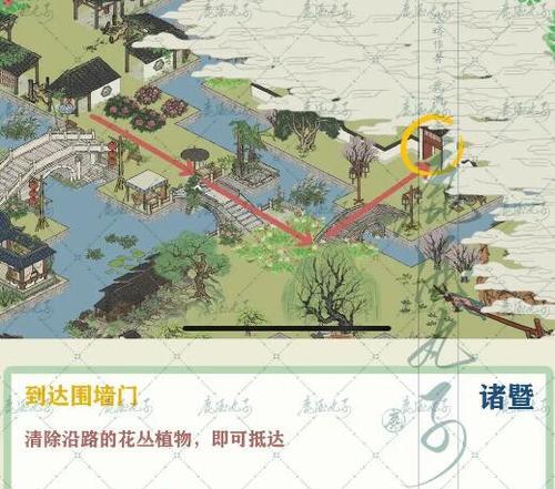 《江南百景图》中硝石获取地点一览（游戏玩家必看）  第2张