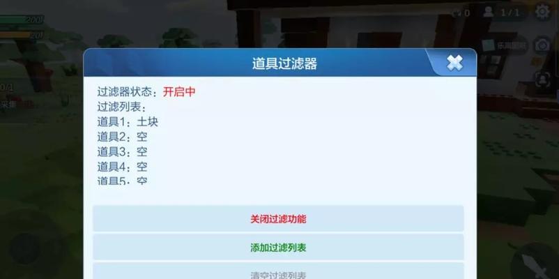 《乐高无限》乐高币获取方法大全（以游戏为主）  第1张