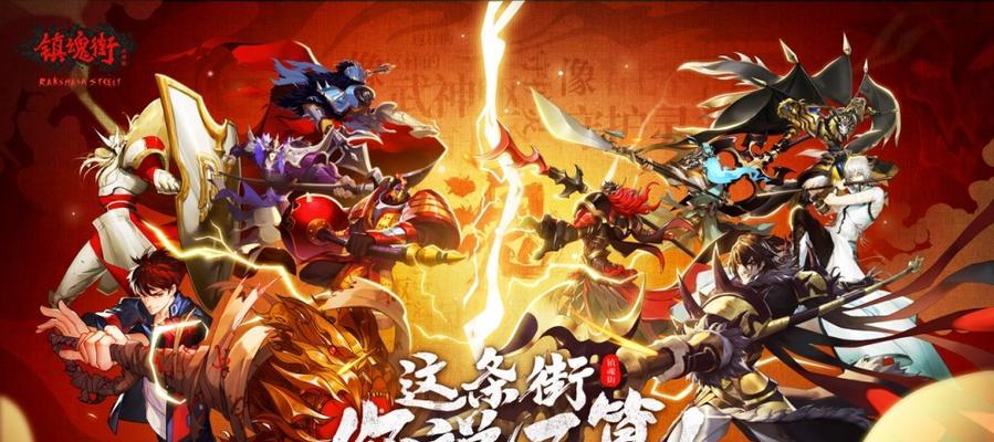 《以嘣战纪》银色武神属性图鉴一览（探秘银色武神的强大属性）  第2张