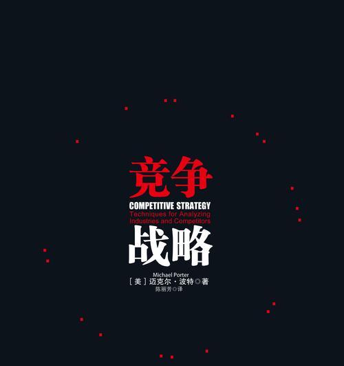 《百门之屋2024》游戏第二关文攻略（揭秘解锁第二关的关键线索）  第1张