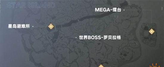 幻塔龙虾Boss在哪（打倒幻塔龙虾Boss）  第3张