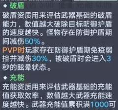 探寻幻塔拟态的秘密（一场关于幻塔拟态的奇幻冒险与创造力的探索）  第1张