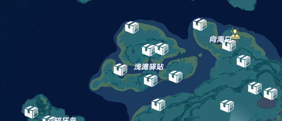 《幻塔鬣狗帮海上基地完整流程线攻略》（探索海上基地）  第2张