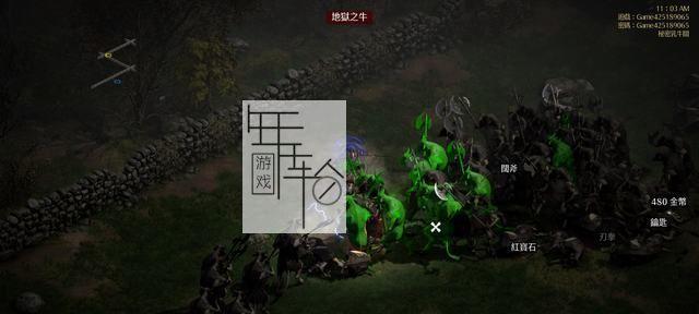 《雨血之死镇》游戏流程攻略（探索故事背后的秘密）  第1张