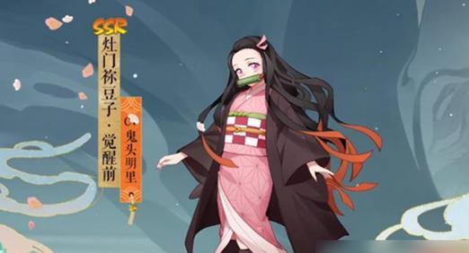 《阴阳师》诡城歧事全结局流程攻略（一步一步解谜）  第1张