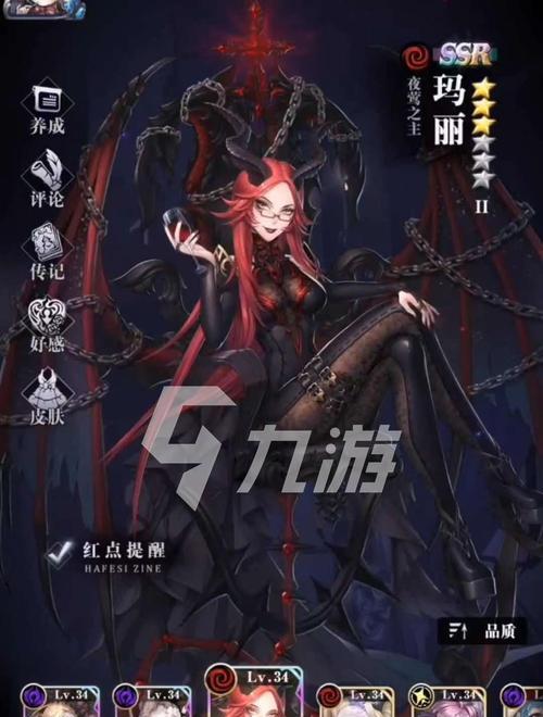 爆裂魔女升级攻略（了解爆裂魔女的升级技巧）  第3张