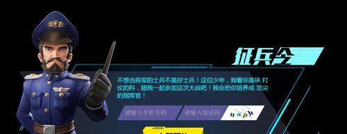 掌控战局，新卡莱娜带你走向胜利（战地指挥官新卡莱娜介绍）  第1张