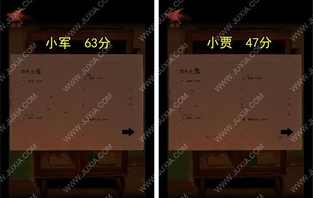 以情棺第九章通关攻略详解（挑战情棺第九章）  第1张