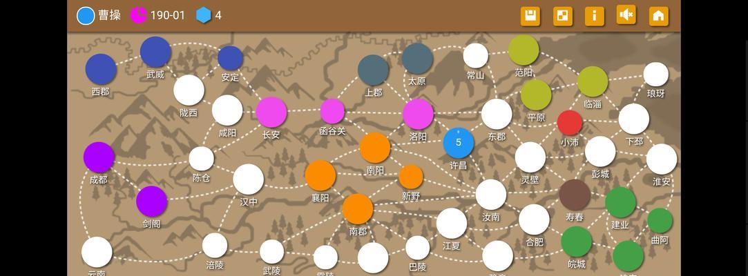 以群雄时代曹操副本攻略（跟随曹操的步伐）  第1张