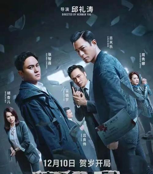 《暗黑降魔录3D》中王牌猎人暗杀学者克制方法（探秘暗黑世界中的猎杀艺术）  第1张