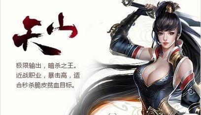 《暗黑降魔录3D》中王牌猎人暗杀学者克制方法（探秘暗黑世界中的猎杀艺术）  第2张