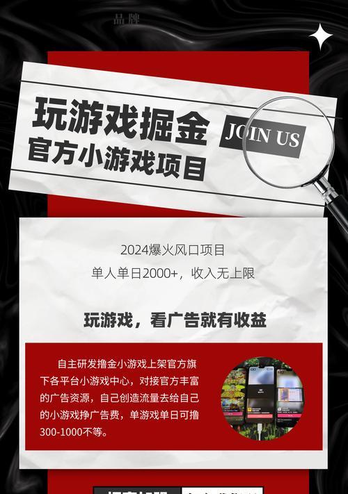 重返平安京，稚语皮肤上线时间曝光（决战平安京全新皮肤即将上线）  第3张