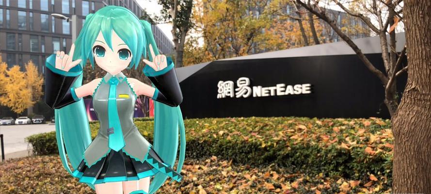 初音速快速升级方法是什么？如何快速提升等级？  第3张