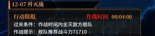 深渊地平线内测皮肤龙涎夏日如何获得？获取方法有哪些？  第3张