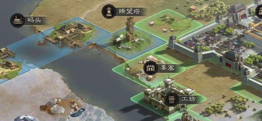 三国志战略版种田流开荒怎么玩？城建开荒技巧有哪些？  第3张