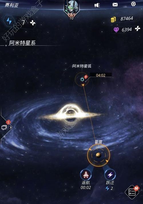 跨越星弧星环杯通关阵容打法攻略？机械公敌如何应对？  第2张