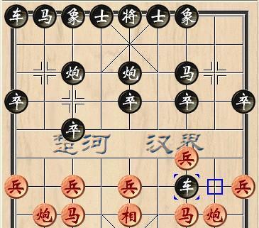 QQ游戏象棋等级怎么提升？有哪些提高水平的方法？  第1张