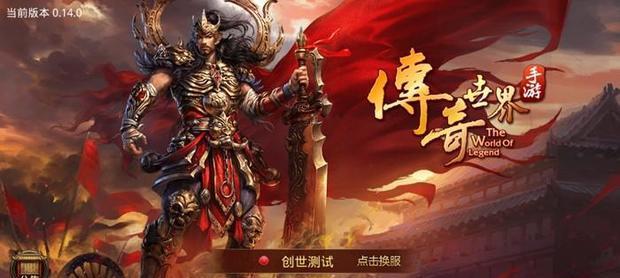 三国杀十周年玉铢使用方法是什么？  第1张