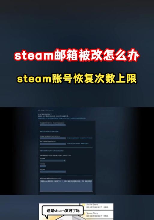 魔兽世界邮件视角锁定方法是什么？  第3张